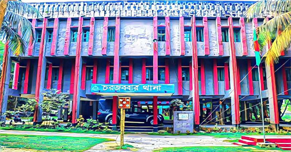 সুবর্ণচরে পানিতে ডুবে দুই বোনের মৃত্যু